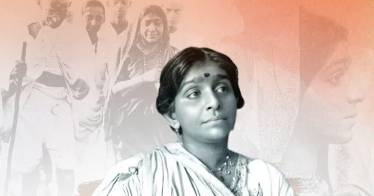 Sarojini Naidu Birth Anniversary: कौन थीं भारत कोकिला जिन्होंने आजादी के लिए सबकुछ दांव पर लगा दिया? | Sarojini Naidu Biography in Hindi: जानिए सरोजिनी नायडू के जीवन का वह किस्सा जब तिरंगे के लिए महिलाओं ने साड़ियां फाड़ दी थीं, पढ़ें उनकी अनसुनी कहानी