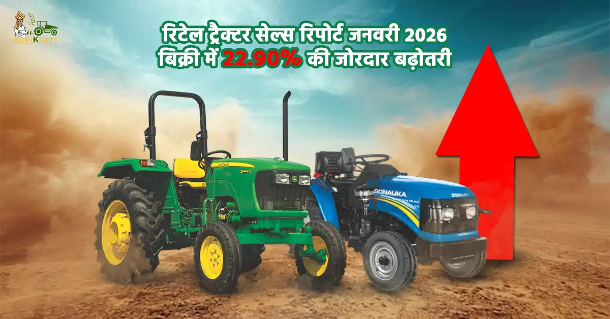 बिक्री में 22.90% की जोरदार बढ़ोतरी